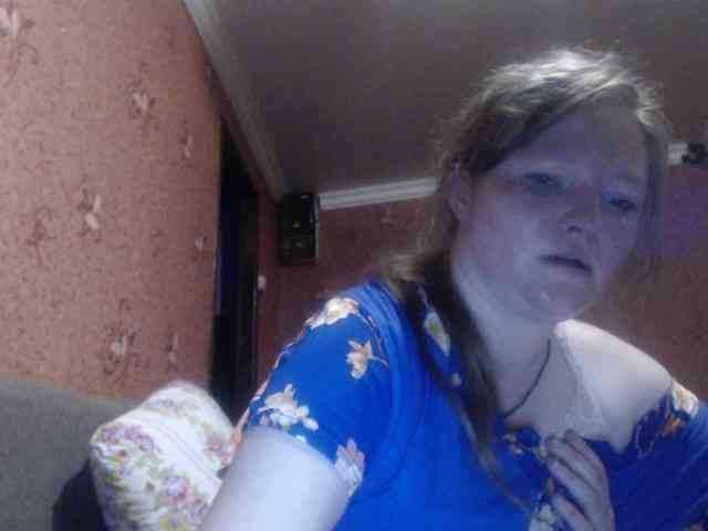 AliceLaKatana webcam