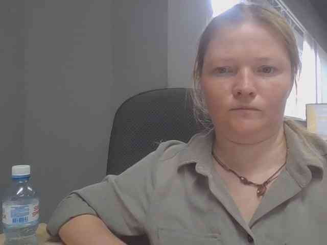 AliceLaKatana webcam