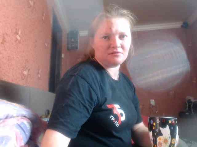AliceLaKatana Live Webcam on BongaCams