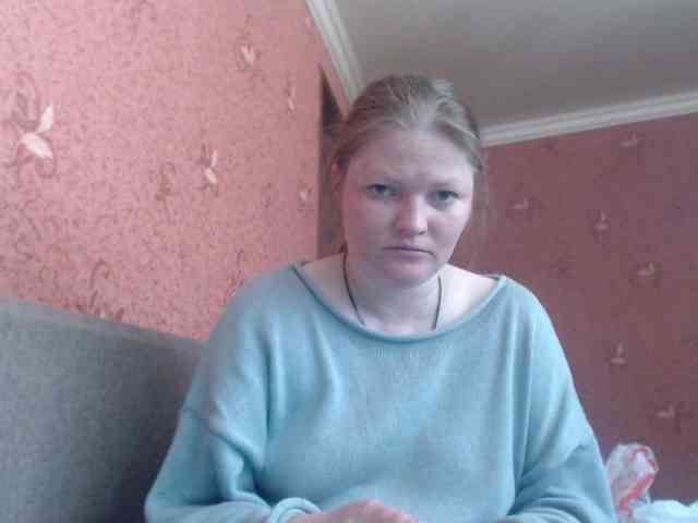 AliceLaKatana webcam