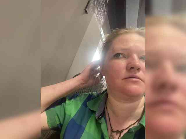 AliceLaKatana webcam