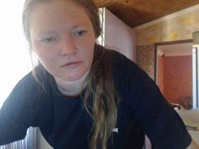 AliceLaKatana webcam