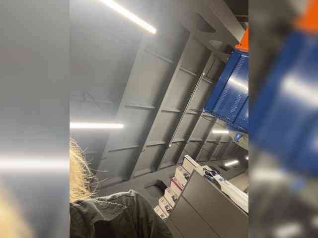 AliceLaKatana webcam