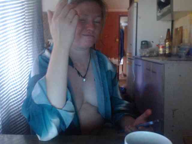 AliceLaKatana webcam
