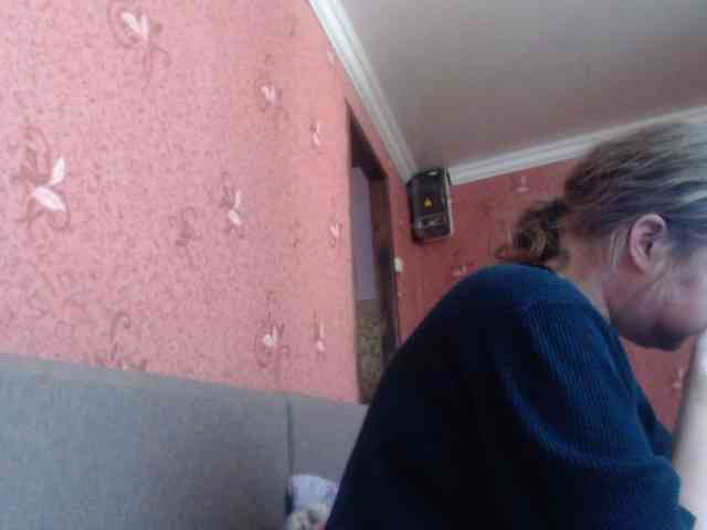 AliceLaKatana webcam