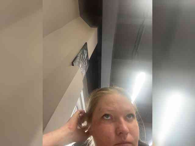 AliceLaKatana webcam