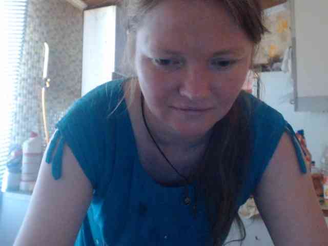 AliceLaKatana webcam