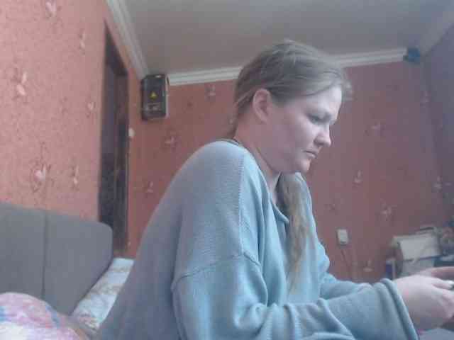 AliceLaKatana webcam