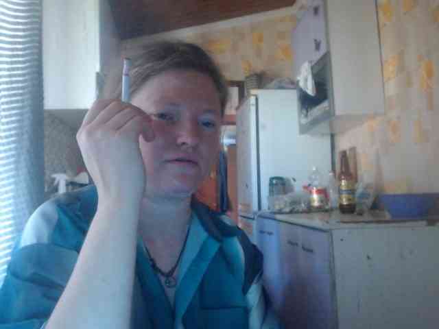 AliceLaKatana webcam