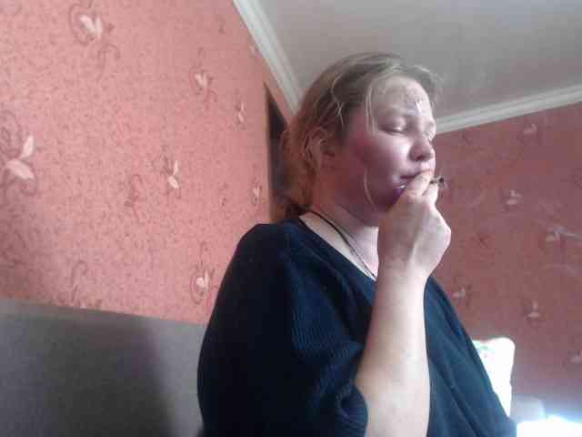 AliceLaKatana webcam
