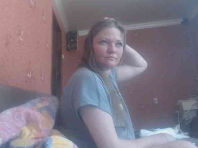 AliceLaKatana webcam