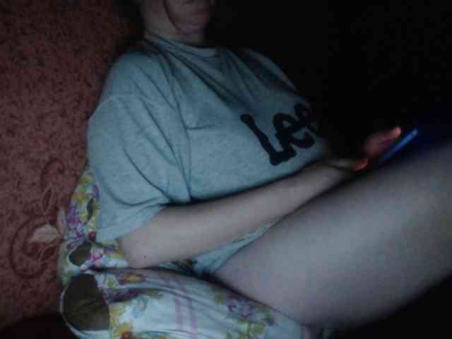 AliceLaKatana webcam