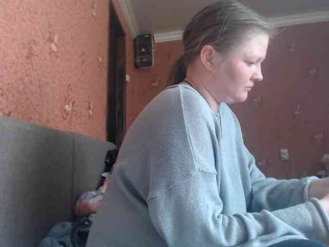AliceLaKatana webcam