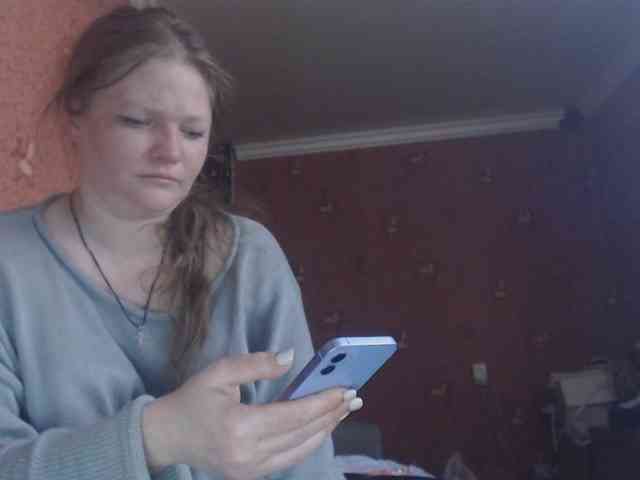 AliceLaKatana webcam