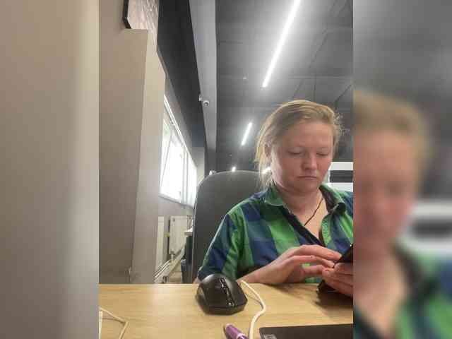 AliceLaKatana webcam