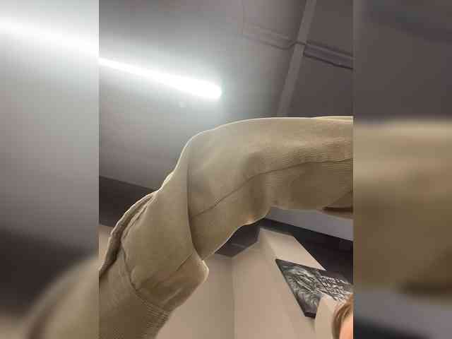 AliceLaKatana webcam