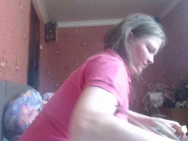 AliceLaKatana webcam