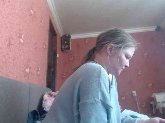 AliceLaKatana webcam