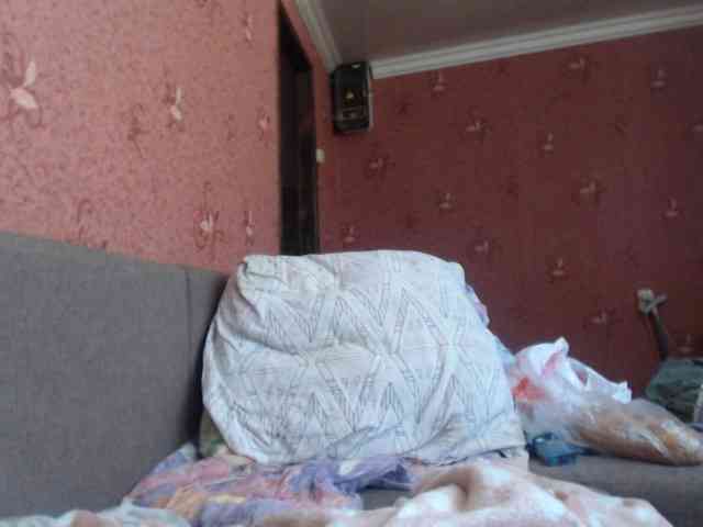 AliceLaKatana webcam