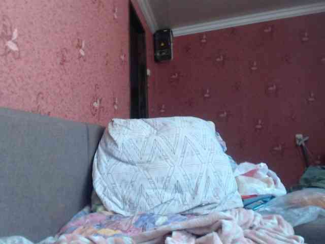 AliceLaKatana webcam