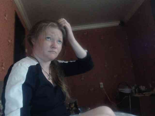 AliceLaKatana webcam