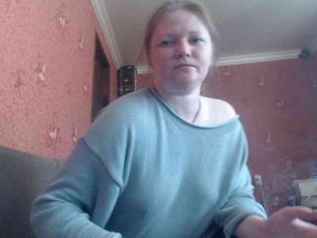 AliceLaKatana webcam