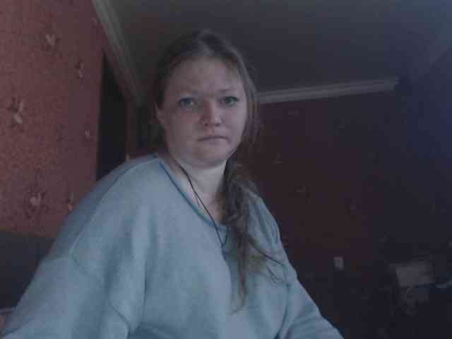 AliceLaKatana webcam