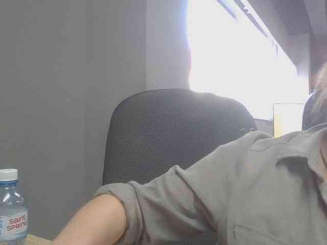 AliceLaKatana webcam