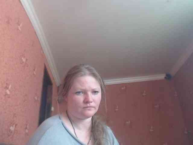 AliceLaKatana webcam