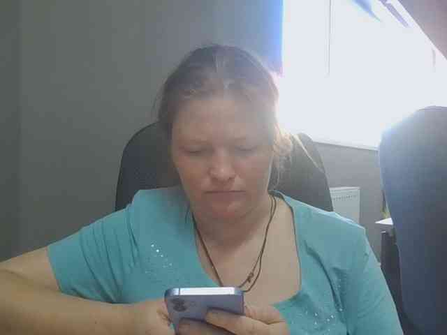 AliceLaKatana webcam
