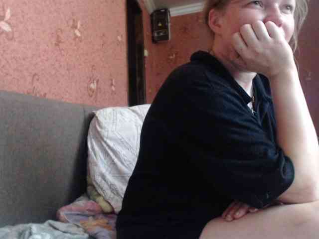 AliceLaKatana webcam