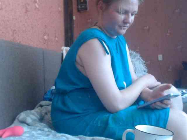 AliceLaKatana webcam