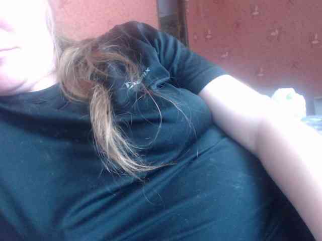 AliceLaKatana webcam