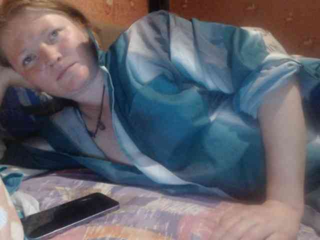 AliceLaKatana Live Webcam on BongaCams