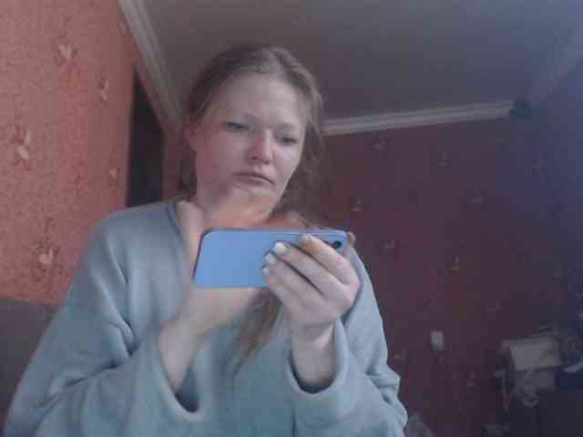 AliceLaKatana webcam