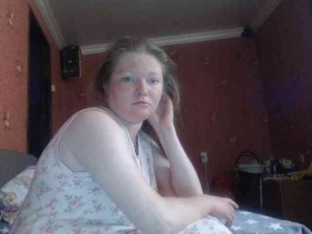 AliceLaKatana webcam