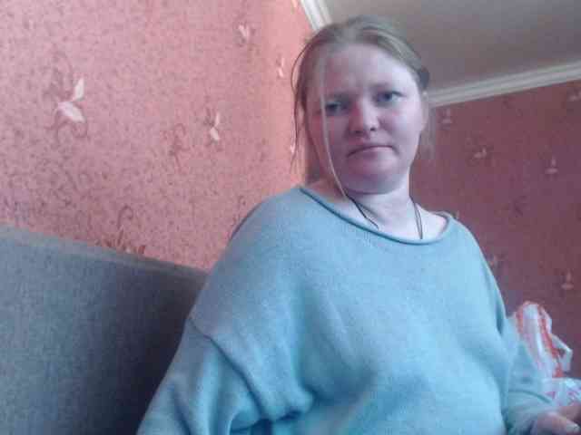 AliceLaKatana webcam