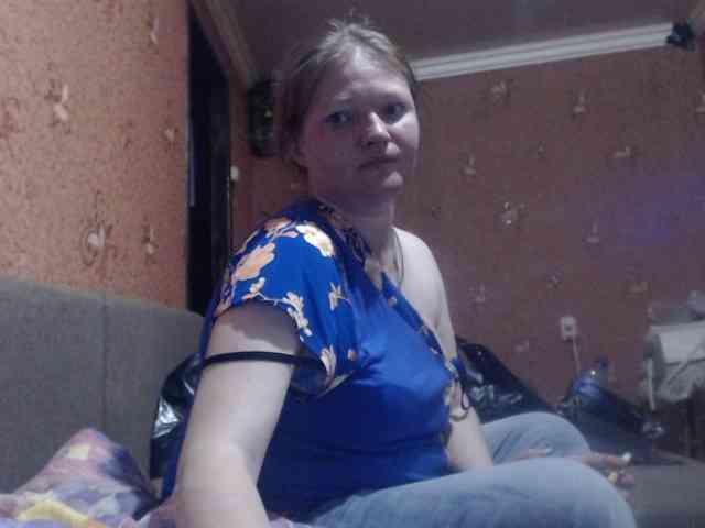AliceLaKatana webcam