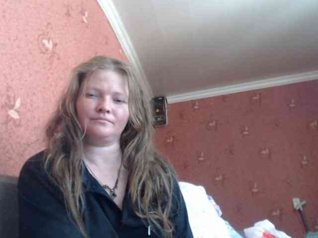 AliceLaKatana webcam