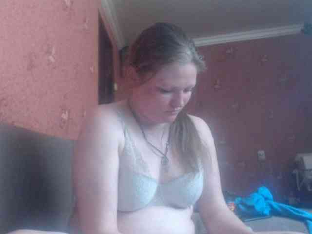 AliceLaKatana webcam