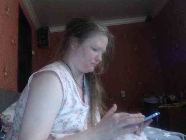 AliceLaKatana webcam
