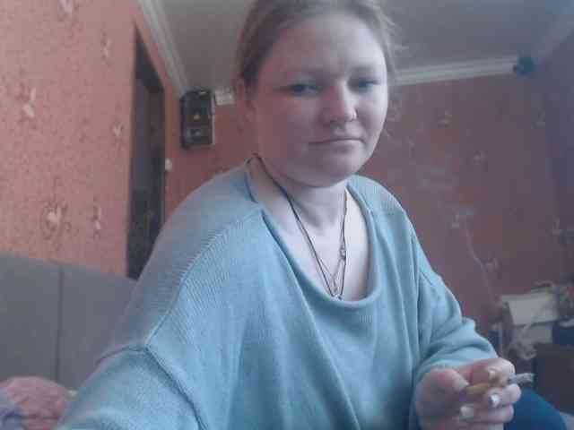 AliceLaKatana webcam