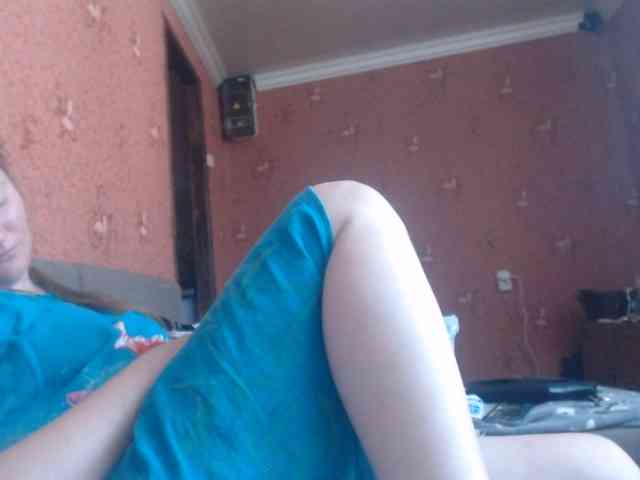 AliceLaKatana webcam