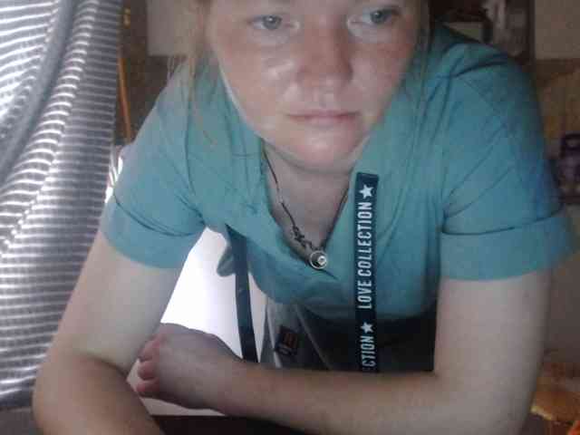 AliceLaKatana webcam
