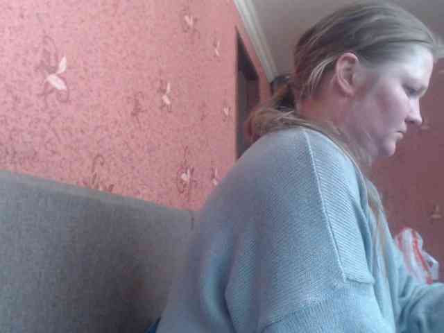 AliceLaKatana webcam