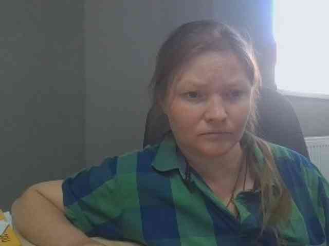 AliceLaKatana webcam