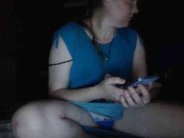 AliceLaKatana webcam