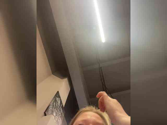 AliceLaKatana webcam