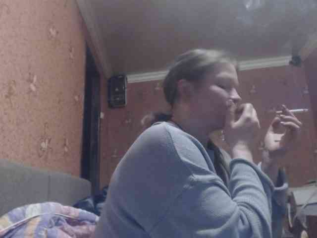 AliceLaKatana webcam