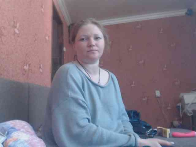 AliceLaKatana webcam